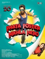 phata-poster-nikhla-hero-1392322568.jpg