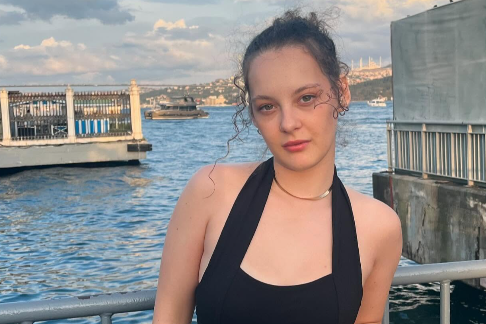 Merve Ateş Merve Ateş