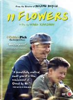 11 Flowers (2011) afişi