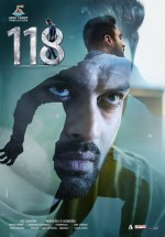 118 (2019) afişi 118 (2019) afişi