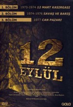 12 Eylül (1996) afişi