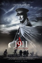 1911 (2011) afişi