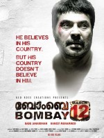 1993 Bombay March 12 (2012) afişi