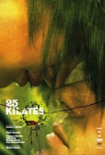 25 Kilates (2008) afişi