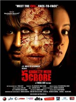 5 Ghantey Mien 5 Crore (2012) afişi