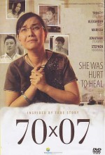 70 X 07 (2010) afişi