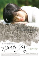 A Light Sleep (2008) afişi