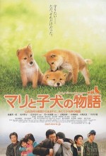 A Tale Of Mari And Three Puppies (2007) afişi