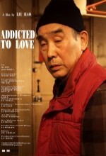 Addicted To Love (2010) afişi