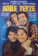 Adile Teyze (1982) afişi Adile Teyze (1982) afişi