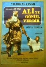 Ali'ye Gönül Verdim (1972) afişi