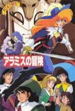 Anime Sanjushi - Aramis No Bouken (1989) afişi