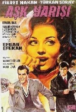 Aşk Yarışı (1962) afişi