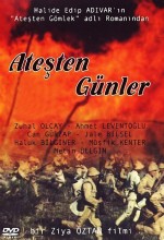 Ateşten Günler (1988) afişi