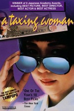A Taxing Woman (1987) afişi