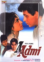 Aadmi (1968) afişi