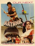 Aatank (1996) afişi