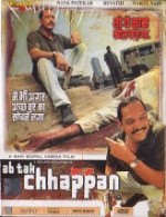 Ab Tak Chappan (2004) afişi