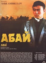 Abai (1995) afişi