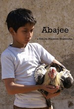 Abajee (2007) afişi
