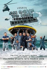 Ah Boys to Men 3: Frogmen (2015) afişi