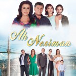 Ah Neriman (2007) afişi