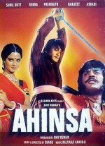 Ahimsa (1979) afişi