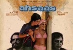 Ahsaas (1979) afişi