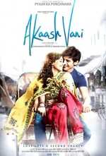 Akaash Vani (2013) afişi
