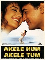 Akele Hum Akele Tum (1995) afişi