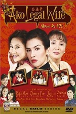 Ako Legal Wife: Mano Po 4? (2005) afişi