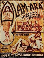 Alam Ara (1931) afişi