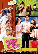 Aloo Chaat (2009) afişi