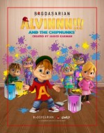 Alvinnn!!! And the Chipmunks (2015) afişi