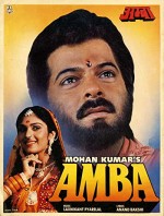 Amba (1990) afişi
