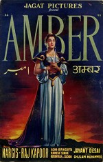 Amber. (1952) afişi