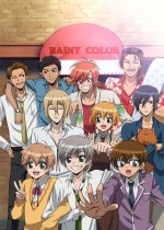 Ame-iro Cocoa: Rainy Color e Youkoso! (2015) afişi