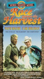 American Harvest (1987) afişi