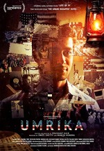 Amerika (2015) afişi