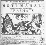 Amrit Manthan (1934) afişi