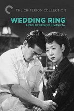 An Engagement Ring (1950) afişi