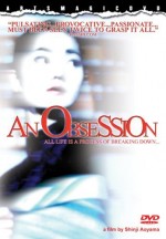 An Obsession (1997) afişi