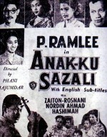 Anakku Sazali (1956) afişi