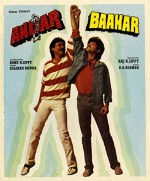 Andar Baahar (1984) afişi
