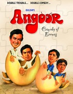 Angoor (1982) afişi