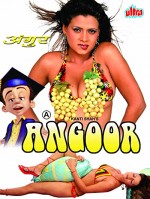 Angoor (2005) afişi