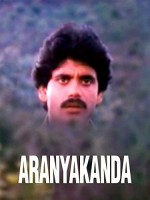 Aranyakanda (1987) afişi