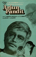 Arjun Pandit (1976) afişi