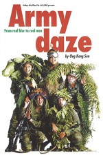 Army Daze (1996) afişi
