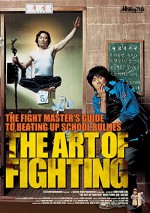 Art Of Fighting (2006) afişi